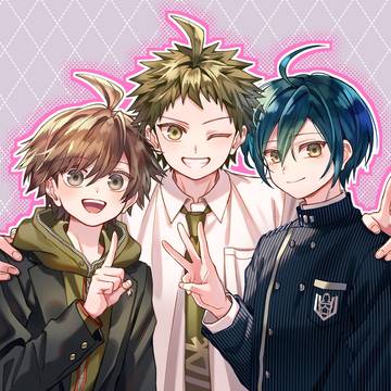 ダンガンロンパ 主人公ズ