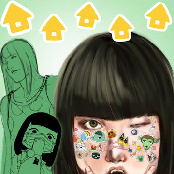 と～だい