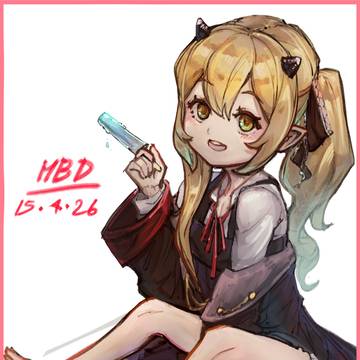 HBD Ibuki 2026