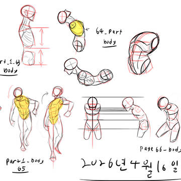 Practice_연습 April_16th