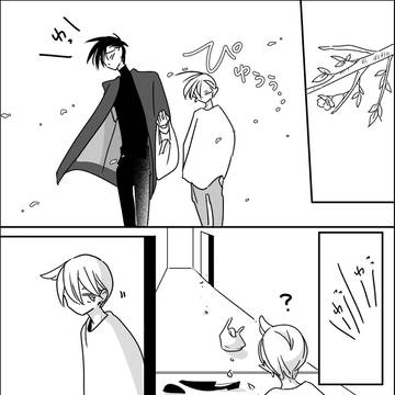 ミニ漫画まとめ3