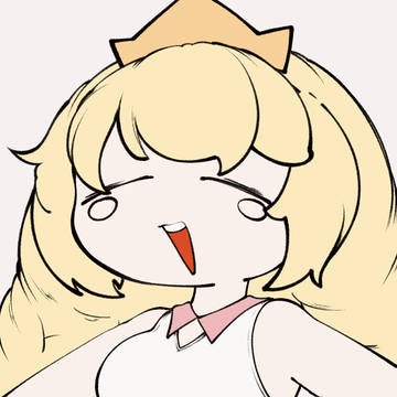 에르핀 그려써