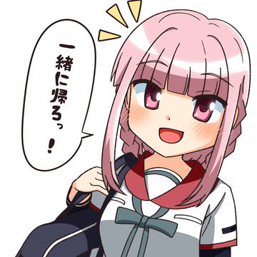 環さんの理解者になればこんな展開もありうる