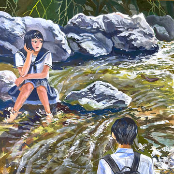 気になるあの子