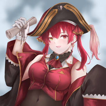 houshou marine