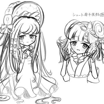 落描き