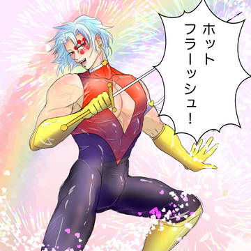無題