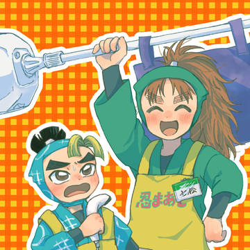 Webオンリー参加のお知らせ