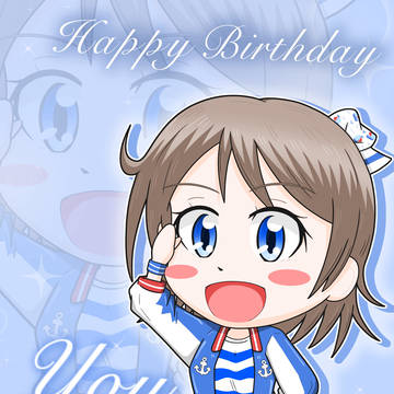 渡辺曜生誕祭2026
