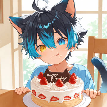テイル猫くんに誕生日を祝ってもらいました。