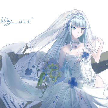 416Day