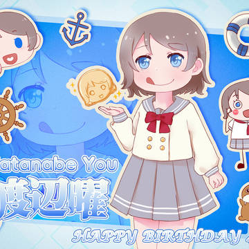 🚢⚓Happy Birthday!!🚢⚓