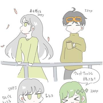 最近のまとめ4