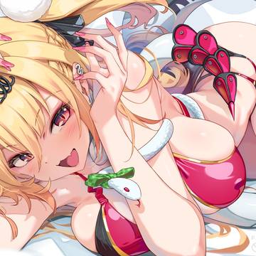 シーシィア(Cissia)