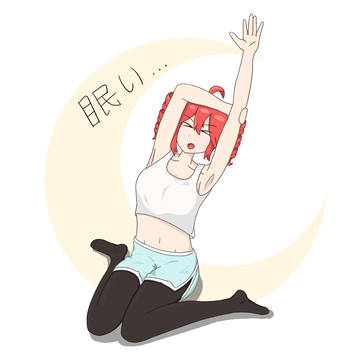 Sleepy Teto