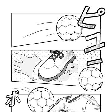 (o≧▽゜)o