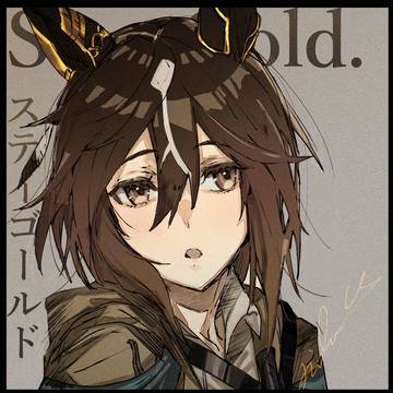 ステイゴールドと完成までに没絵にしたラフ達