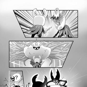 解放エンド