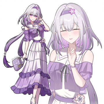 Spring Castorice