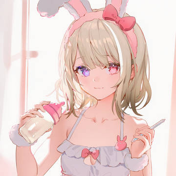 小绿兔别哭喝🍼🍼