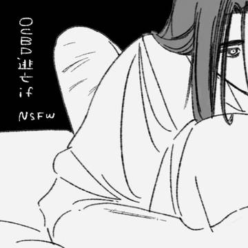 オクバデ逃亡if(nsfw)