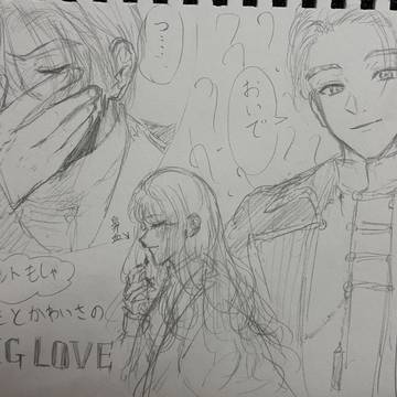 ヴィンセント