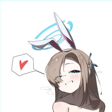 무제