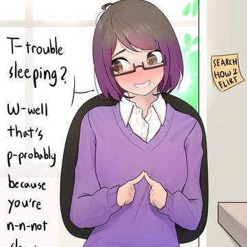 イチャイチャやってみる