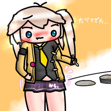 食べ過ぎだね