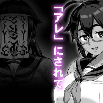 画像の通りです