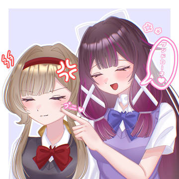 学パロ