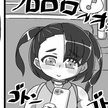 とりあえず一度 描いてみておるますー
