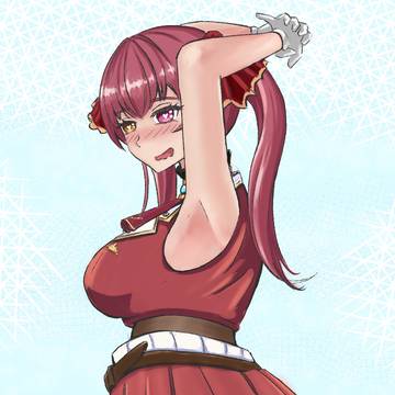 Marine