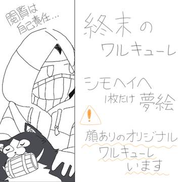 心情