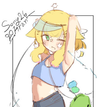 SongKran