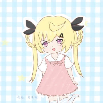 今夜、月未眠