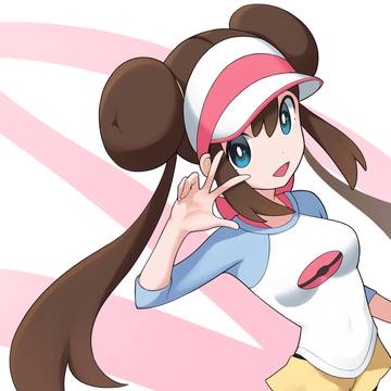 Rosa