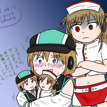 ミユのひとりあそび