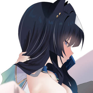 付けて欲シーナ
