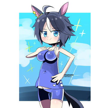 ふじきせき2。