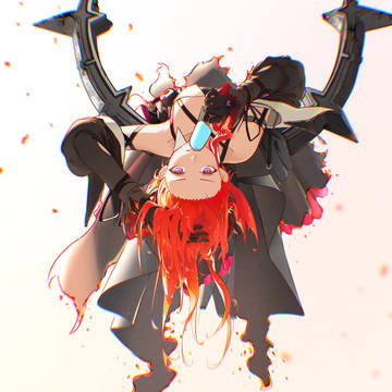 Laevatain