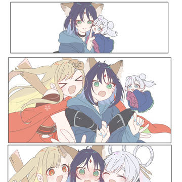 超!②