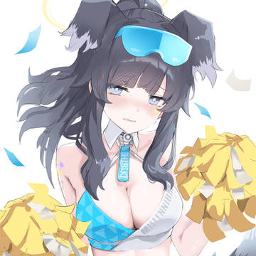 Hibiki