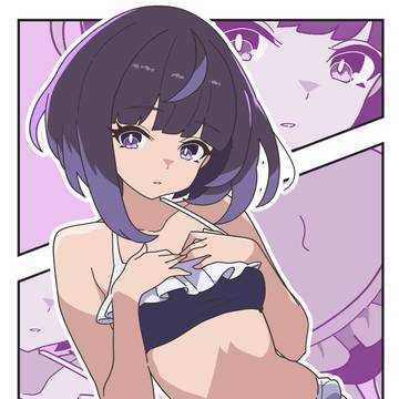ムクちゃんにはヒラヒラの奴