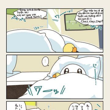 ベトナム語