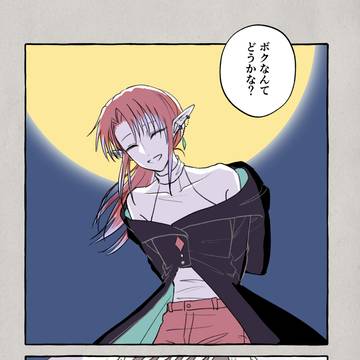 【常夜島】二年後の満月