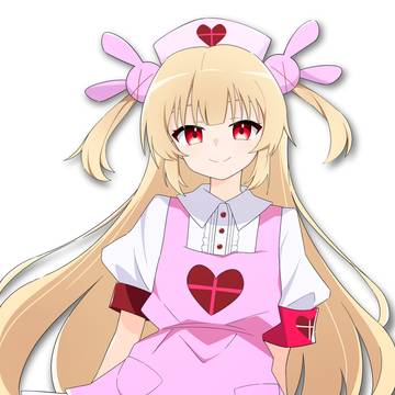 愛してくれてありがとう2026