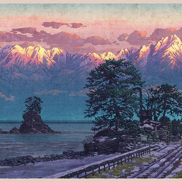 帰雲群峰