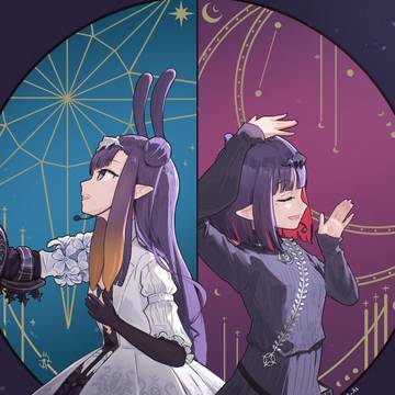 星の勇者、月の祭祀