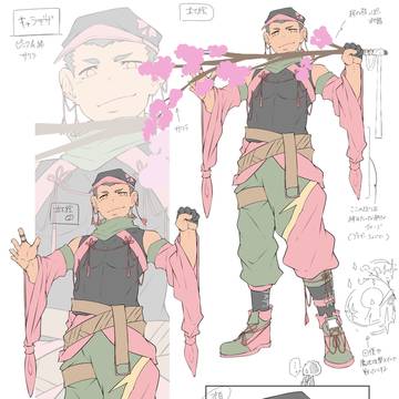 キャラデザ